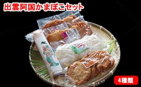園山幹生 『斐伊川の朝』 81/300 リトグラフ 絵画 美術 芸術 額装 園山幹生 『斐伊川の朝』 81/300 リトグラフ 絵画 美術 芸術 額装