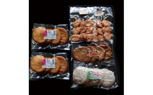 出雲の天ぷら三昧セット 322032_DE004