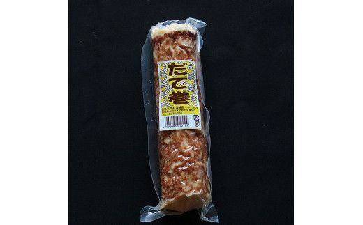 出雲おもてなしセット 322032_DE006