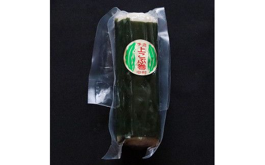 出雲おもてなしセット 322032_DE006