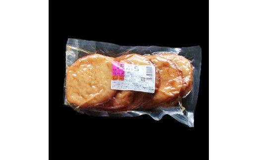 出雲おもてなしセット 322032_DE006