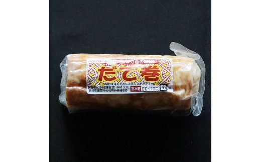 出雲阿国おせちセット 322032_DE007