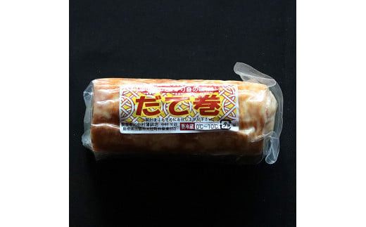 出雲阿国ミニおせちお手頃セット 322032_DE009