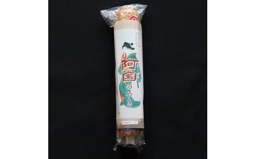 出雲めでタイおせちセット 322032_DE010