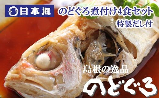 yo_sẑǂϕt4HZbgitj 322032_DG001