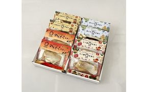 しまね高級茶漬け8食セット 322032_DG005