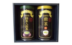 島根県産銘茶詰合せ（HSK-30)　 322032_DL002