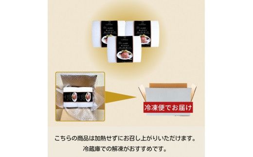 『出雲だんだん牛』ローストビーフセット300ｇ 322032_DM013