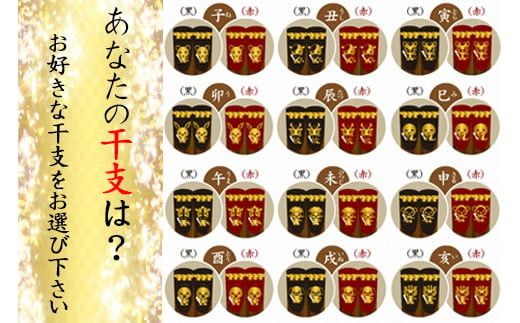 しまね黒毛和牛（大盛しゃぶしゃぶ用800g）（しめ縄干支箸付） 322032_DP004