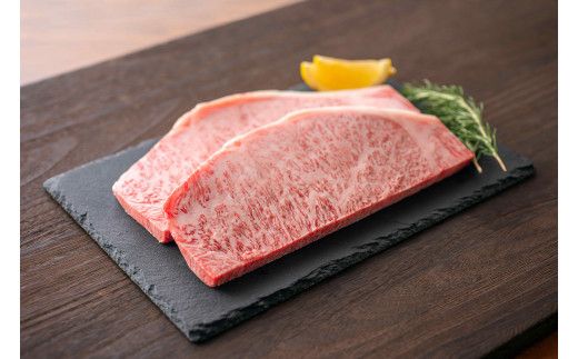 しまね和牛　ロースステ－キ　2枚 322032_DQ002