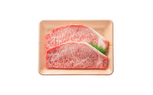 しまね和牛　ロースステ－キ　2枚 322032_DQ002