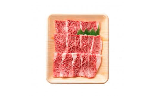 しまね和牛　肩・バラ焼肉用 322032_DQ010