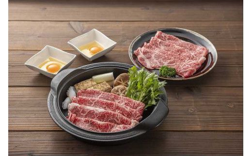 しまね和牛　肩ロース　しゃぶしゃぶ用 322032_DQ011