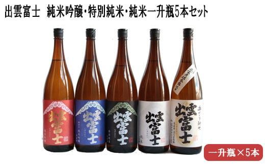 yo_szo_xm@ċEʏāEĈꏡr5{Zbg 322032_DR002