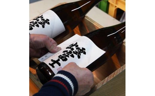 出雲富士　純米吟醸・純米一升瓶2本セット 322032_DR006