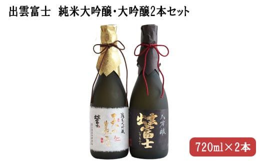 yo_szo_xm@đE720mlQ{Zbg 322032_DR010