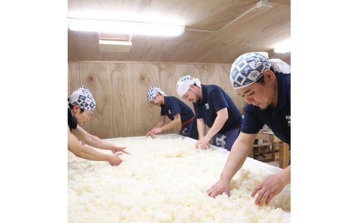 出雲富士　純米大吟醸　天の叢雲７２０mｌ 322032_DR011