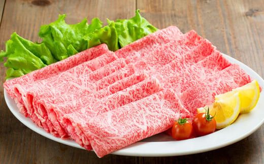 藤増 しまね和牛ロース スライス・ステーキセット A【冷凍】 322032_DS005