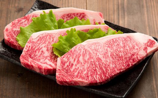 藤増 しまね和牛ロース スライス・ステーキセット Ｂ【冷凍】 322032_DS006