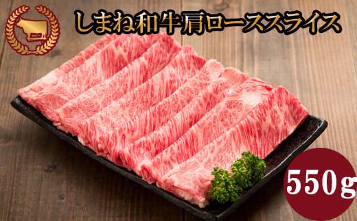 yo_sz ܂˘a[X XCX 550yⓀz 322032_DS012