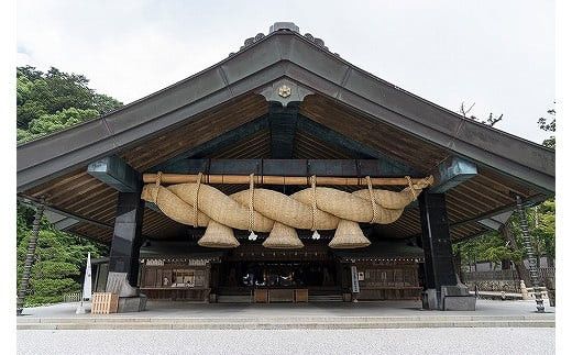 お食い初め膳「縁結び御膳」 322032_DT001