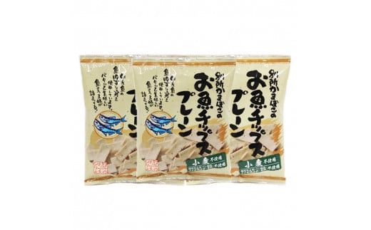 お魚チップスもりだくさん詰合せセット 322032_DU001