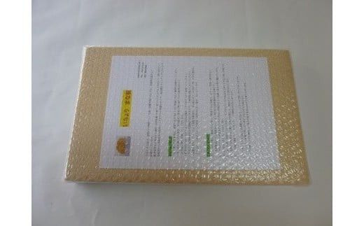 銀杏のまな板（家庭用） 322032_DV001