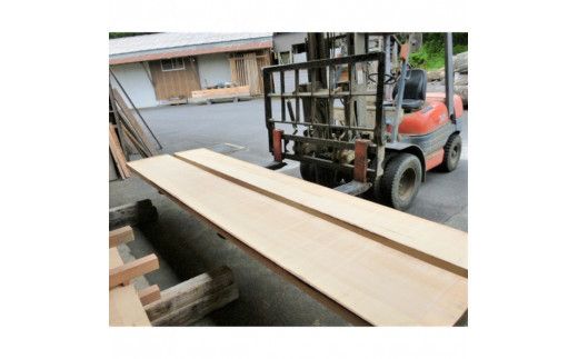 銀杏のまな板（特大、魚用） 322032_DV002