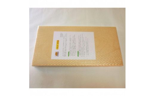 銀杏のまな板（特大、魚用） 322032_DV002