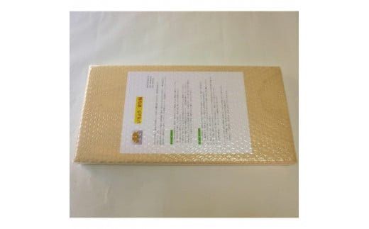 銀杏のまな板（家庭用、大） 322032_DV003