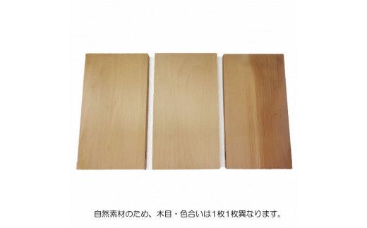 銀杏のまな板[450]（家庭用、中） 322032_DV009