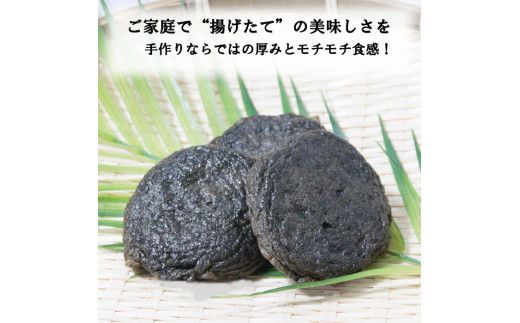 尊のぐろ天詰め合わせセット 322032_DX001