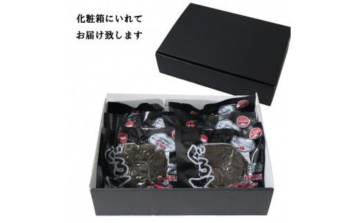 尊のぐろ天詰め合わせセット 322032_DX001