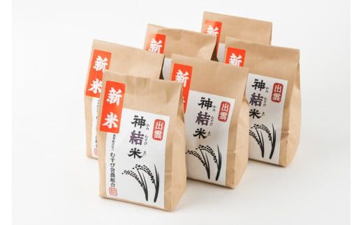 【令和7年産】出雲神結米 (つや姫) 1kg×6袋 322032_DY003