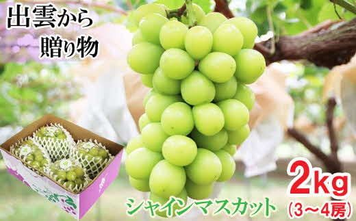 yo_sz[_ƒ]IVC}XJbg2kg[c_] 322032_EB006