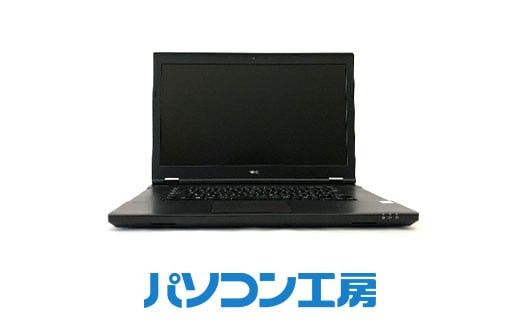 パソコン工房 再生中古ノートパソコン NEC VKT16X-3(-FN) 322032_EE011