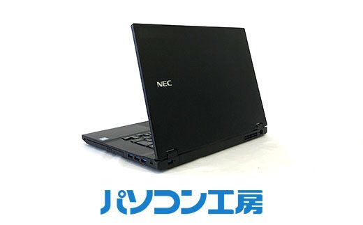 パソコン工房 再生中古ノートパソコン NEC VKT16X-3(-FN) 322032_EE011