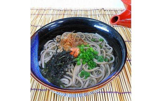 【出雲名物】出雲そばセット(2食入・つゆ付×７袋) 322032_EH001