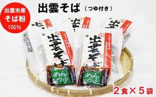 yo_szo_sYΕgpo_΃Zbg 322032_EH003