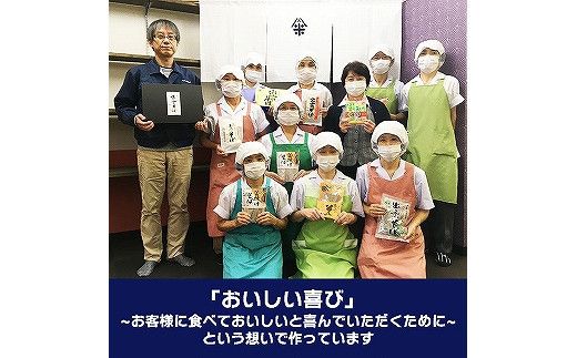 出雲市産そば粉使用出雲そばセット 322032_EH003