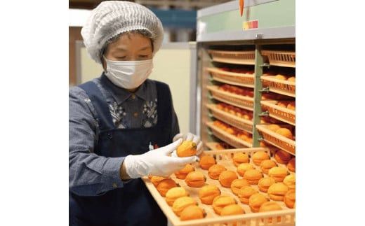 しあわせ柿　干し西条柿 322032_EP001