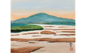 園山幹生　リトグラフ　「旅伏山と斐伊川」 322032_EW004