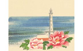 園山幹生　リトグラフ　「出雲日御碕」 322032_EW005