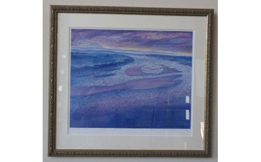 園山幹生　リトグラフ　「斐伊川」 322032_EW006