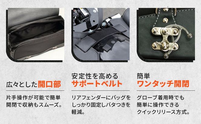 【デグナー】ナイロンサドルバッグ [NB-4FB] レッド［ 京都 バイク 革製品 ブランド ナイロン サドル バッグ 人気 おすすめ 革 レザー ツーリング ライダー バイカー バイクギア メーカー ギア パーツ 送料無料 ふるさと納税 ］ 261009_A-JR112