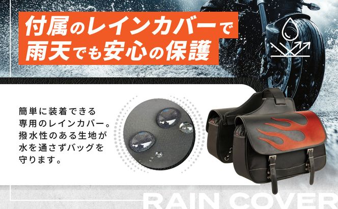 【デグナー】ナイロンサドルバッグ [NB-4FB] レッド［ 京都 バイク 革製品 ブランド ナイロン サドル バッグ 人気 おすすめ 革 レザー ツーリング ライダー バイカー バイクギア メーカー ギア パーツ 送料無料 ふるさと納税 ］ 261009_A-JR112