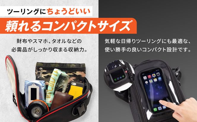 【デグナー】交換可能吸盤式タンクバッグ [NB-117A] ＜ブラック＞［ 京都 バイク 革製品 ブランド タンク ポーチ バッグ 人気 おすすめ 革 レザー ツーリング ライダー バイカー バイクギア メーカー ギア パーツ 送料無料 ふるさと納税 ］ 261009_A-JR114VC01