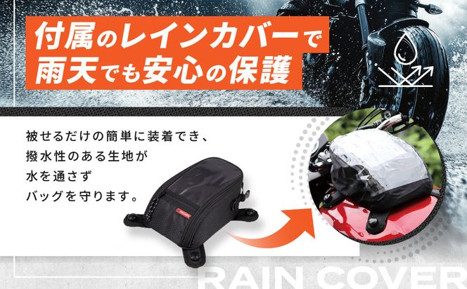 【デグナー】交換可能吸盤式タンクバッグ [NB-117A] ＜ブラック＞［ 京都 バイク 革製品 ブランド タンク ポーチ バッグ 人気 おすすめ 革 レザー ツーリング ライダー バイカー バイクギア メーカー ギア パーツ 送料無料 ふるさと納税 ］ 261009_A-JR114VC01