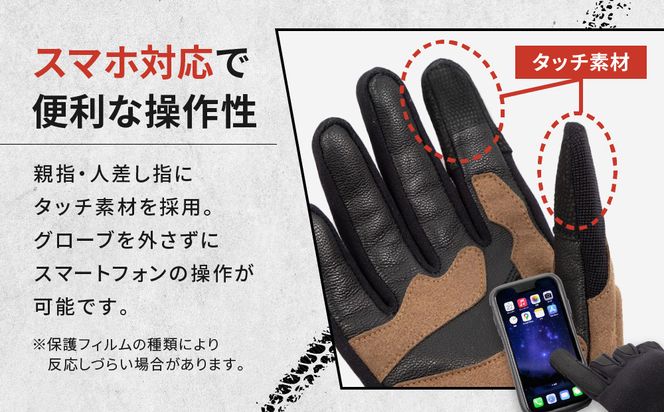 【デグナー】テキスタイルグローブ [TG-86] ブラック-ブラック ＜Mサイズ＞［ 京都 バイク 革製品 ブランド グローブ 人気 おすすめ 手袋 革 レザー ツーリング ライダー バイカー バイクギア メーカー ギア パーツ 送料無料 ふるさと納税 ］ 261009_A-JR115VC01