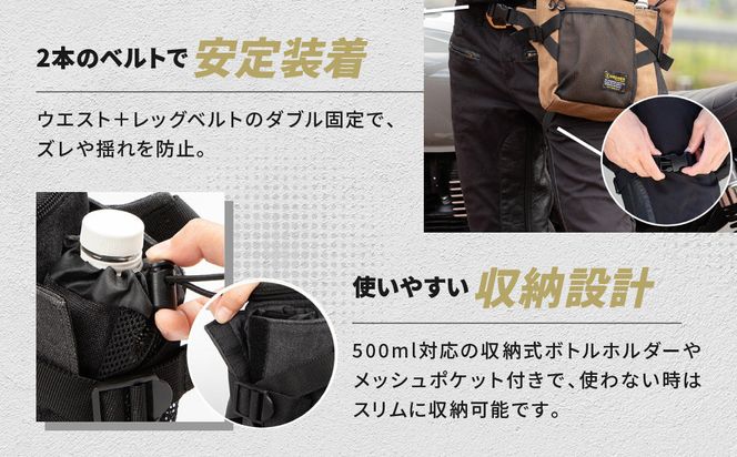 【デグナー】ホルスターバッグ [NB-204] ＜コットンブラウン＞［ 京都 バイク 革製品 ブランド ホルスター バッグ 人気 おすすめ おしゃれ 収納 鞄 革 ツーリング ライダー バイカー バイクギア メーカー ギア パーツ 送料無料 ふるさと納税 ］ 261009_A-JR118VC02